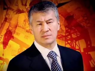 Кайрат Боранбаев вернул активы на 90 млрд тенге
