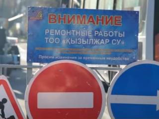 Коммунальная авария в Петропавловске: канализационными стоками затопило улицы
