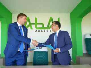 Подписан меморандум между акиматом области Абай и АО «Freedom Holding corp»