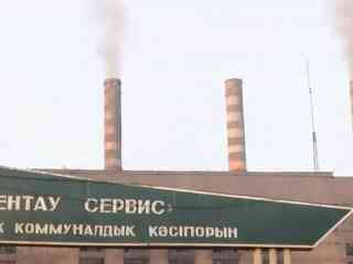 Предприниматели в Кентау остались без отопления