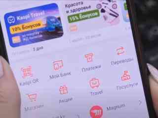 Кому грозят проверки налоговиков, рассказали в Минфине