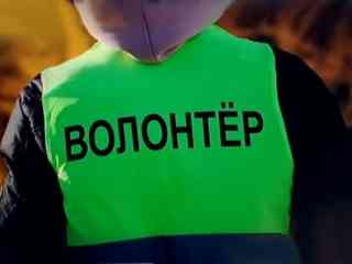 Профессиональные волонтеры по ликвидации ЧС появятся в Казахстане
