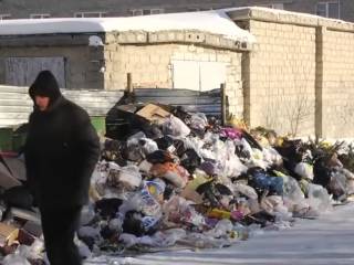 Коммунальный коллапс в Костанае: город тонет в мусоре