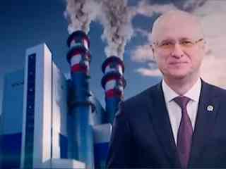 Решать проблемы ТЭЦ планируют за счет российских инвестиций