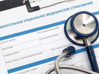 В Казахстане не будут отменять обязательное социальное медицинское страхование