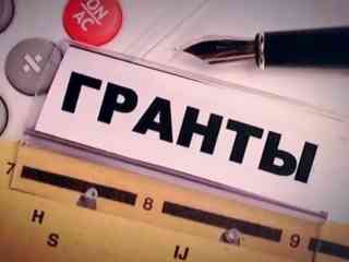 Отработка для студентов-грантников: законно ли это?