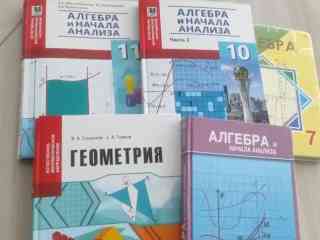 Учителя смогут сами выбирать учебники по своему предмету