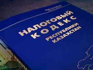600 млрд тенге возвратного НДС недополучили предприниматели в прошлом году