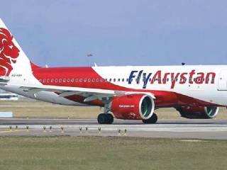 Авиакомпания «FlyArystan» откроет рейсы Шымкент-Семей-Шымкент