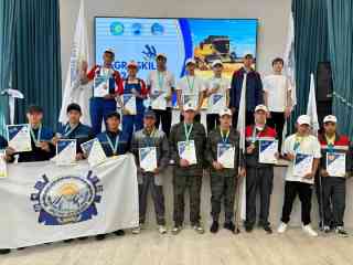 Подведен итог областного конкурса «AGROSKILLS-2024»