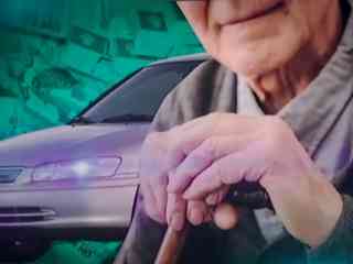Для старых авто могут снизить налог?