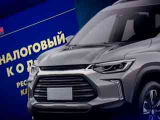 Увеличится ли количество автохлама?