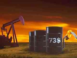 Влияние падения цен на нефть на экономику Казахстана: прогнозы экспертов