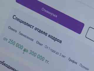 В мире растет число молодых людей которые нигде не учатся и не работают