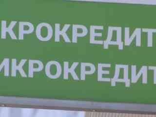 9 миллионов тенге и 157 украшений: что произошло в Костанайской области?