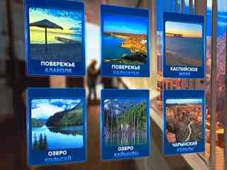 Что привлекает иностранных туристов в Казахстане?