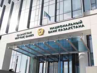 ВВП, инфляция и нефть: ключевые ожидания для экономики Казахстана