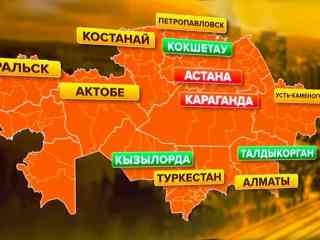 Смог, выбросы и болезни: экологическая ситуация в Казахстане