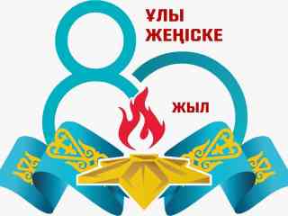 Челлендж «80 слов благодарности» стартовал в области