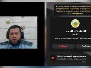 Полицейский вовремя спас жительницу Семея от мошенников