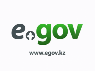 Портал eGov.kz ждет масштабное обновление