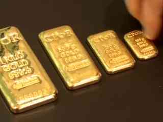 Золото в Казахстане резко подешевело