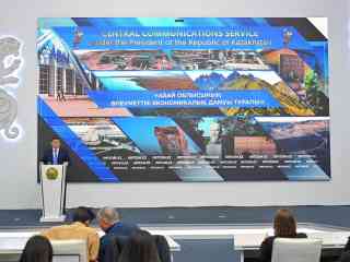 Как развивается область Абай: аким рассказал о планах на будущее