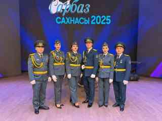 Вокальная группа «Алаш» творческого коллектива воинской части 30217 заняла гран-при