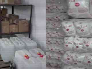 МВД Казахстана усилило контроль за законным оборотом прекурсоров