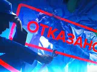 В Казахстане ужесточены правила выдачи потребительских займов