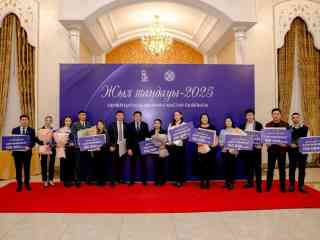 В Семее наградили лучших представителей молодежи