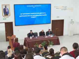 В конце 2026 года  в Семее откроется новый мясокомбинат