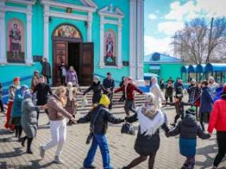 Празднование Светлого Христова Воскресения