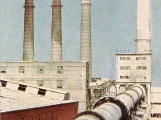 Цементный завод 1968 г.