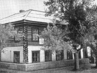Мемориальная библиотека - музей Ф. М. Достоевского, 1968 г.