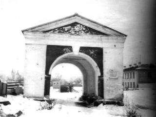 Ямышевские ворота