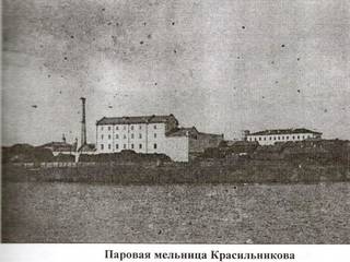 Паровая мельница Красильникова
