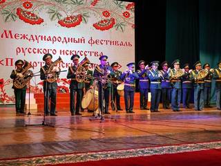 Международный фестиваль «Прииртышские напевы»