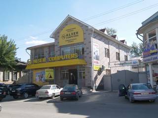 Магазин Alser, 2007 год