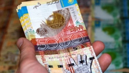 После 3 октября банкноты образца 2006 года выходят из оборота
