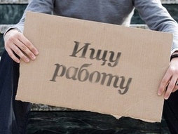 В Семее разъяснили изменения в законе о занятости населения