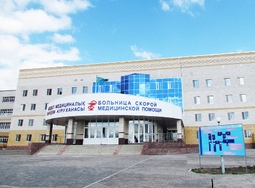 Больница скорой медицинской помощи подключилась к системе центрального теплоснабжения