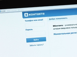 Жительница Семея пожаловалась в партию «Нур Отан» на популярное интернет-сообщество «Курицы города»