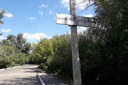 К дорожным знакам в Семее сложилось особое отношение