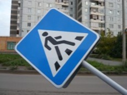 В РК водителей, виновных в ДТП, хотят наказывать по-разному