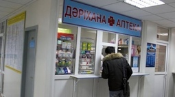 В Казахстане заключили Меморандум по сдерживанию цен на лекарства