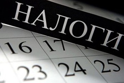 Согласно закону РК от 29.03.2016 г. сокращено число документов и упрощены разрешительные процедуры для бизнеса