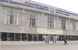Студенты алматинского ВУЗа разоблачили своего преподавателя-взяточника.