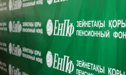 В рамках субботника «Менің сүйікті мекенім» в Семее высажены более 400 саженцев