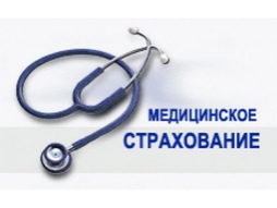 В Казахстане планируют привлечь частные медучреждения для оказания бесплатной гарантированной помощи в рамках вводимого в действие Фонда медстрахования